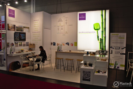 Fakuma 2018