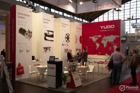 Fakuma 2018