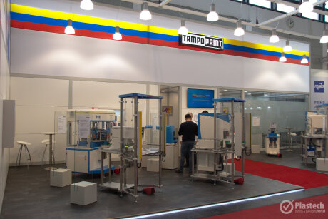 Fakuma 2018