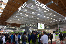 Fakuma 2018 - ENGEL Polska Sp. z o.o.