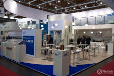 Fakuma 2018 - Kraiburg TPE GmbH & Co. KG