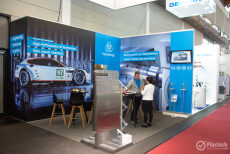 Fakuma 2018