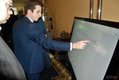Dni Technologii