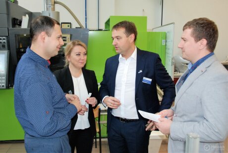 Innowacyjne technologie i materiały w PTS