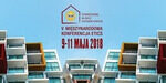 V Międzynarodowa Konferencja ETICS