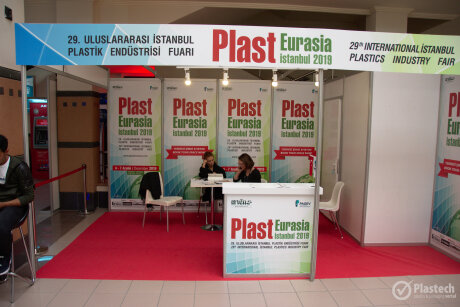 Plast Eurasia Istanbul 2018