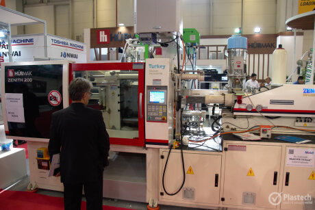 Plast Eurasia Istanbul 2018 - Hurmak Polska Sp. z o.o.