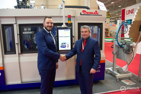 Plast Eurasia Istanbul 2018