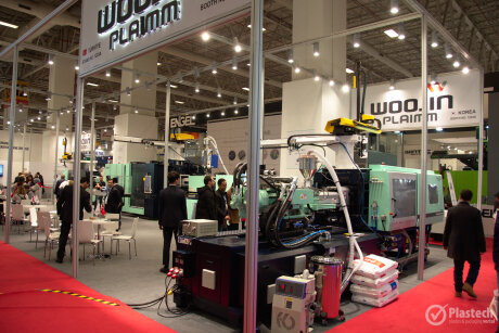 Plast Eurasia Istanbul 2018 - Woojin Plaimm Co., Ltd.