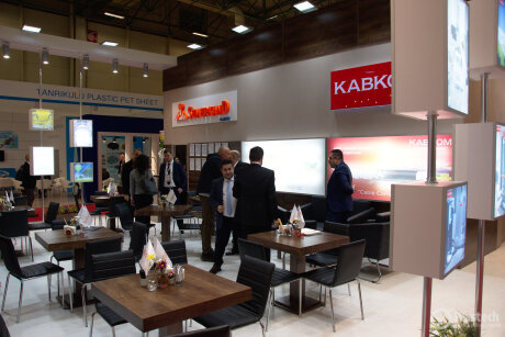Plast Eurasia Istanbul 2018