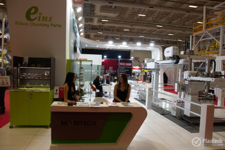 Plast Eurasia Istanbul 2018
