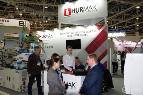 Interplastica 2019 - Hurmak Polska Sp. z o.o.