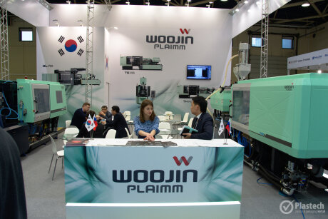 Interplastica 2019 - Woojin Plaimm Co., Ltd.