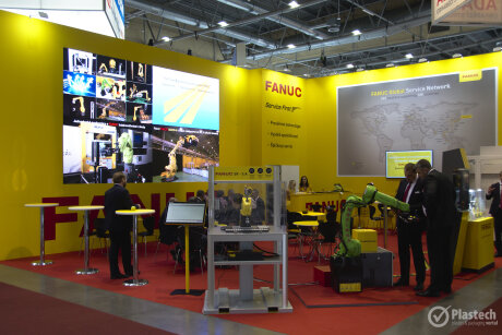MSV 2018 - FANUC Polska Sp. z o.o.