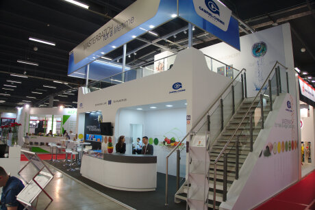 Plastpol 2019 - Gabriel-Chemie Polska Sp. z o.o.