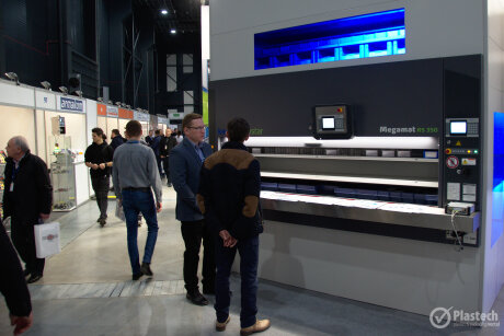 Innoform 2019