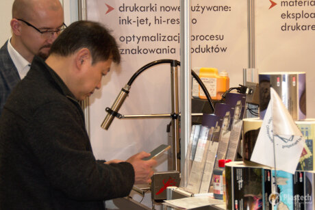 Packaging Innovations 2019