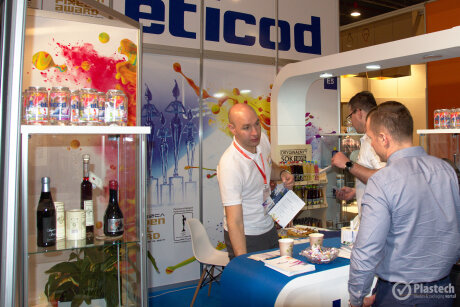 Packaging Innovations 2019