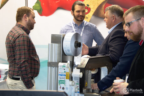 Packaging Innovations 2019