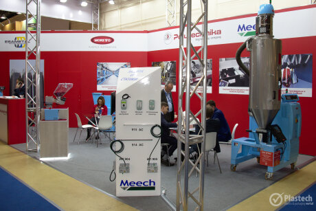 Upakovka 2019