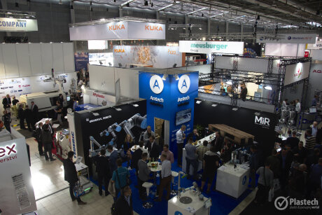 Plastex 2018