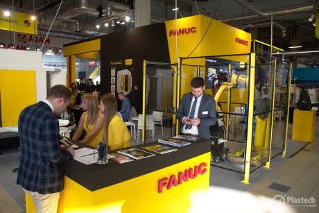 Warsaw Industry Week 2018 - FANUC Polska Sp. z o.o.