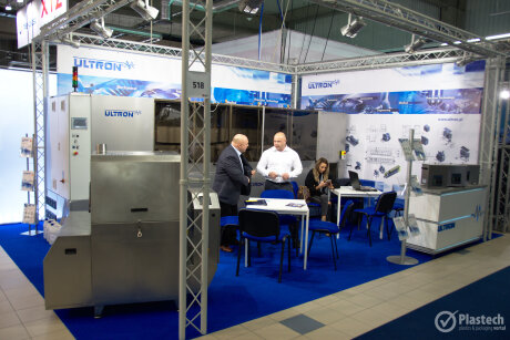 Warsaw Industry Week 2018