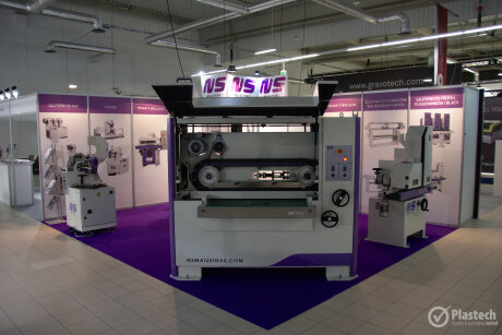 Warsaw Industry Week 2018