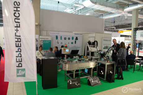 Warsaw Industry Week 2018