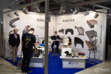 Warsaw Industry Week 2018