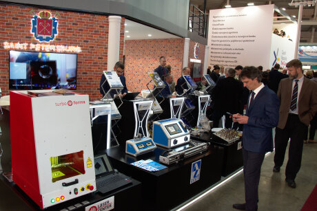 MSV 2019
