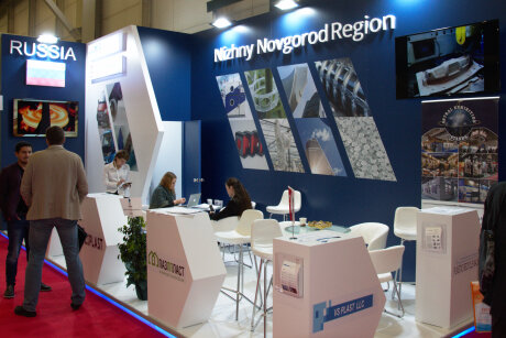 Plast Eurasia Istanbul 2019