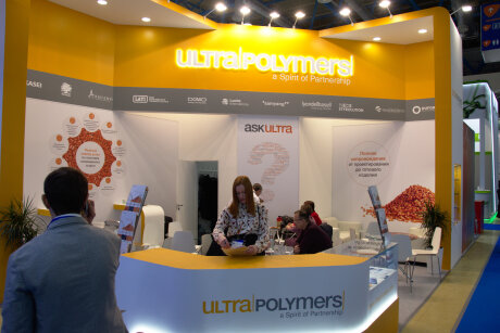 Interplastica 2020 - Ultrapolymers Poland Sp. z o.o.