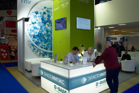 Interplastica 2020 - BASF Polska