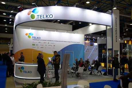 Interplastica 2020 - Telko-Poland Sp. z o.o.