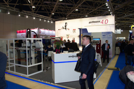 Interplastica 2020 - Wittmann Group