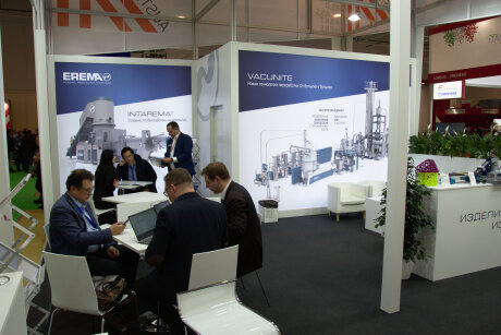 Interplastica 2020 - Erema Engineering Recycling Maschinen und Anlagen Ges.m.b.H.