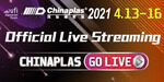 Chinaplas 2021