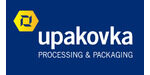 Upakovka 2022