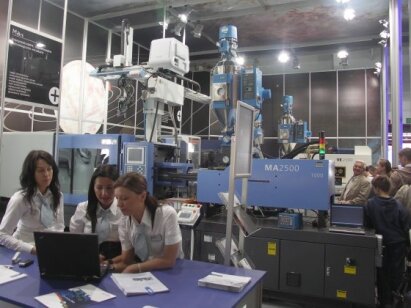 Plastpol 2008