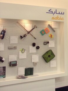 Plastpol 2008 - SABIC Poland Sp. z o.o.