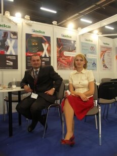 Plastpol 2008