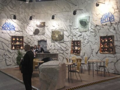 Plastpol 2008