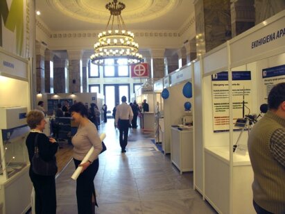EuroLab 2008