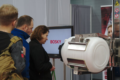 Plastpol 2021 - BOSKY