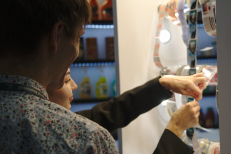 Packaging Innovations 2021