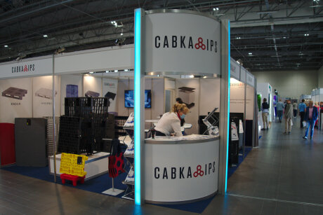 Packaging Innovations 2021