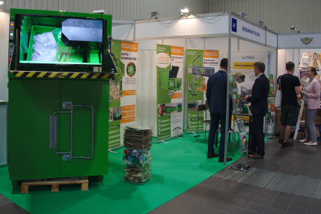 Packaging Innovations 2021 - Bergmann Polska