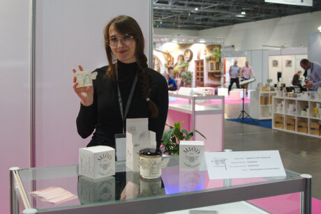 Packaging Innovations 2021