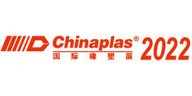 Chinaplas Virtual Show 2022